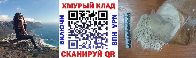 Героин VHQ  Белый 