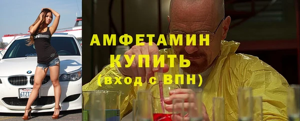 меф Нея