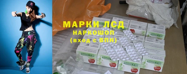 круглые Новозыбков
