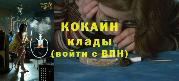 меф Нея