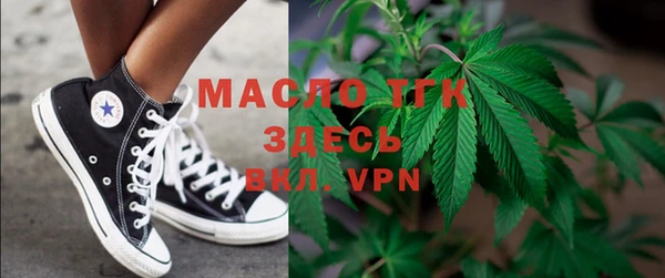 MDMA Premium VHQ Новодвинск