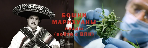 меф Нея