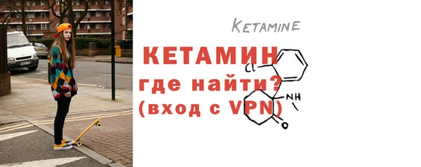 spice Нефтекумск