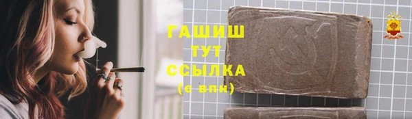 MDMA Premium VHQ Новодвинск