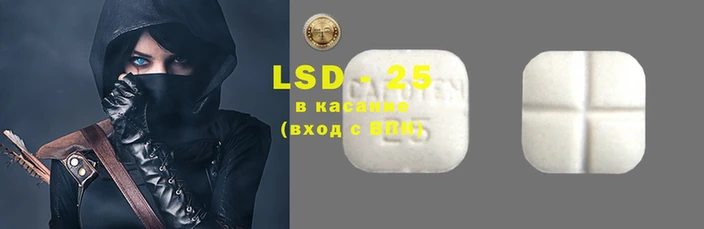 крисы Нефтегорск