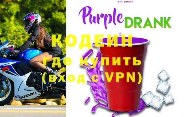 крисы Нефтегорск