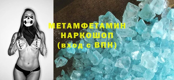 круглые Новозыбков