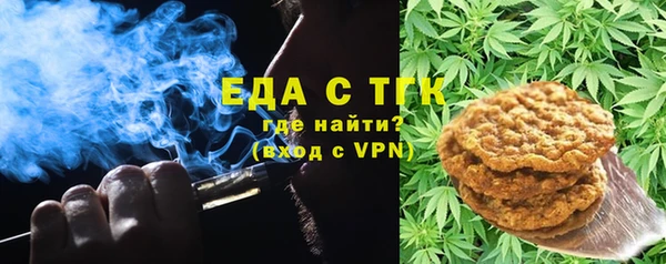 круглые Новозыбков