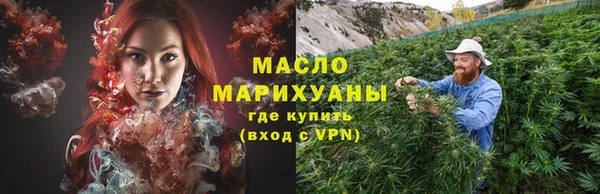 амф Новокубанск