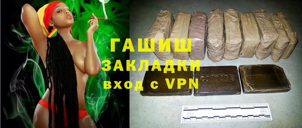 круглые Новозыбков
