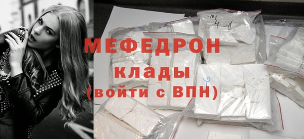 spice Нефтекумск