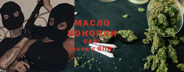 меф Нея