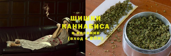 круглые Новозыбков