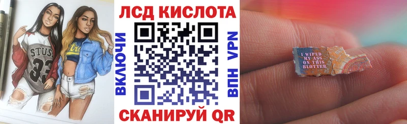 Наркотические марки 1,8мг  как найти   Белый 