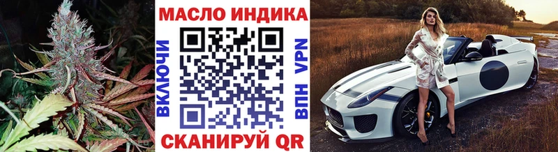 дарк нет наркотические препараты  Белый  Дистиллят ТГК вейп 