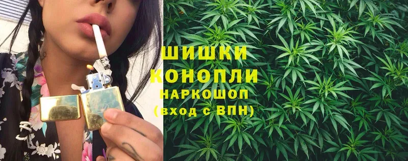 МАРИХУАНА SATIVA & INDICA  нарко площадка формула  Белый 